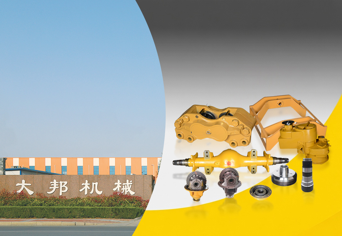 产品banner