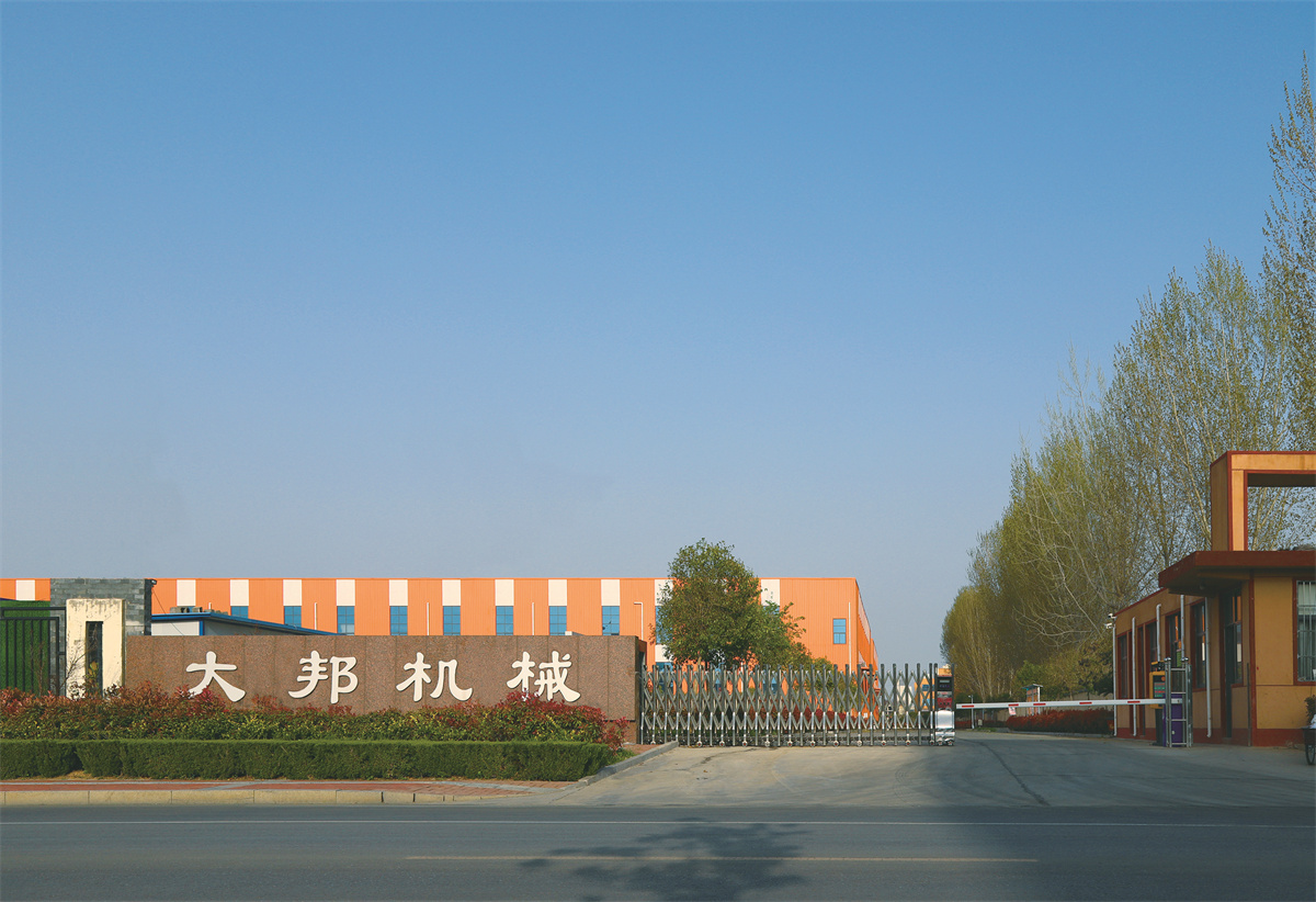 厂区环境